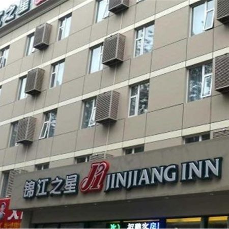 Jinjiang Inn Beijing International Exhibition Centre Exterior foto