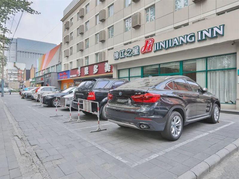 Jinjiang Inn Beijing International Exhibition Centre Exterior foto