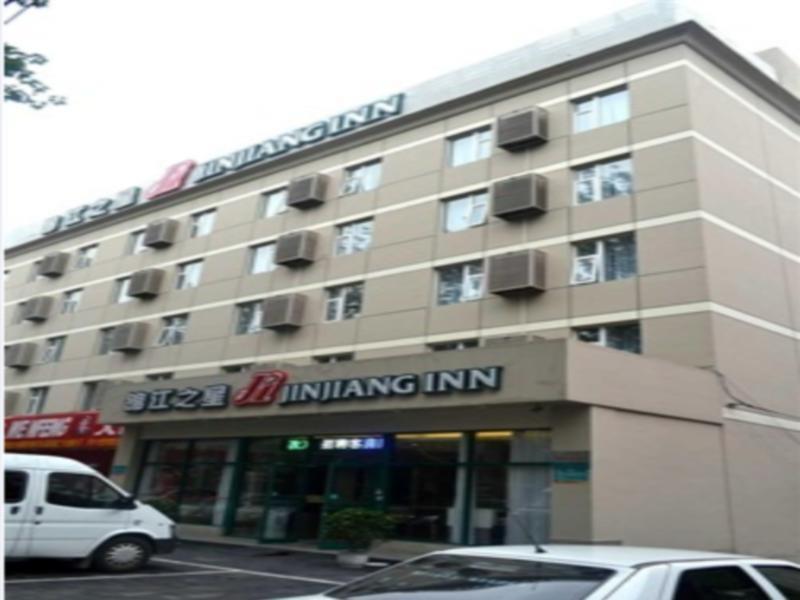 Jinjiang Inn Beijing International Exhibition Centre Exterior foto